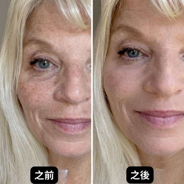 抗衰老變色粉底液