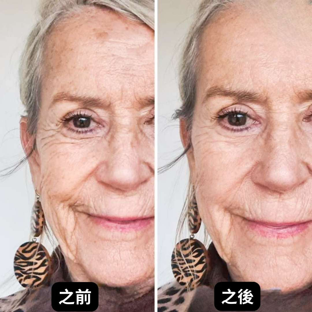 抗衰老變色粉底液